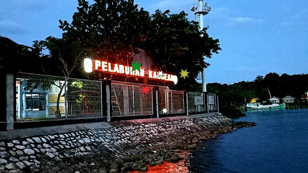 Kementerian Perhubungan Dinas Provinsi Jawa Timur (UPT Dinas Perhubungan P3D) Harus Tegas Tangani ASN Nakal Yang Diduga Suka Mangkir